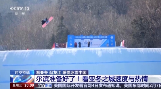 容易形成紧