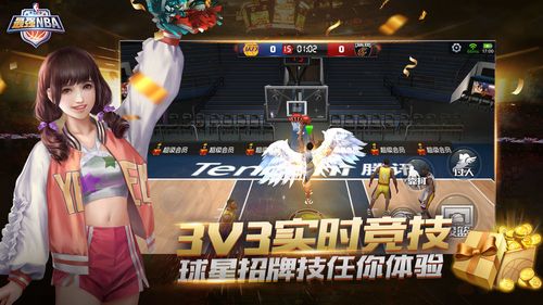 CBA传统