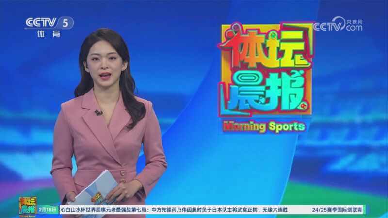 理查兹