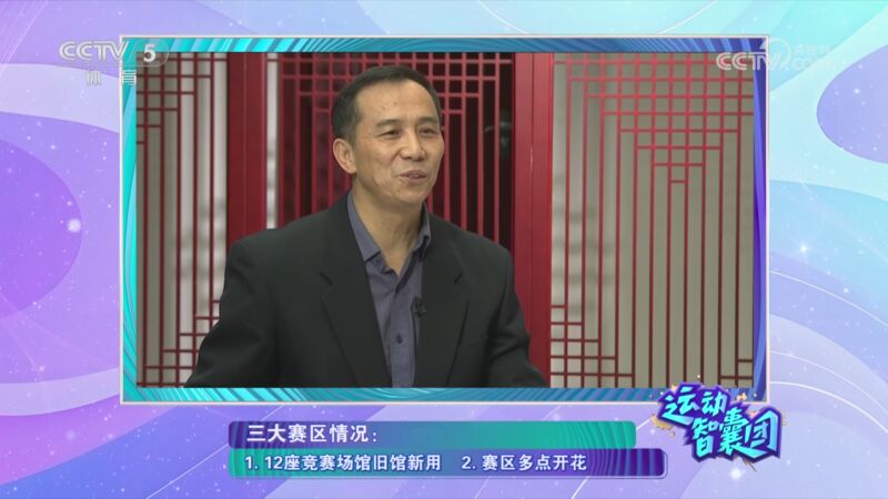球員比賽欲