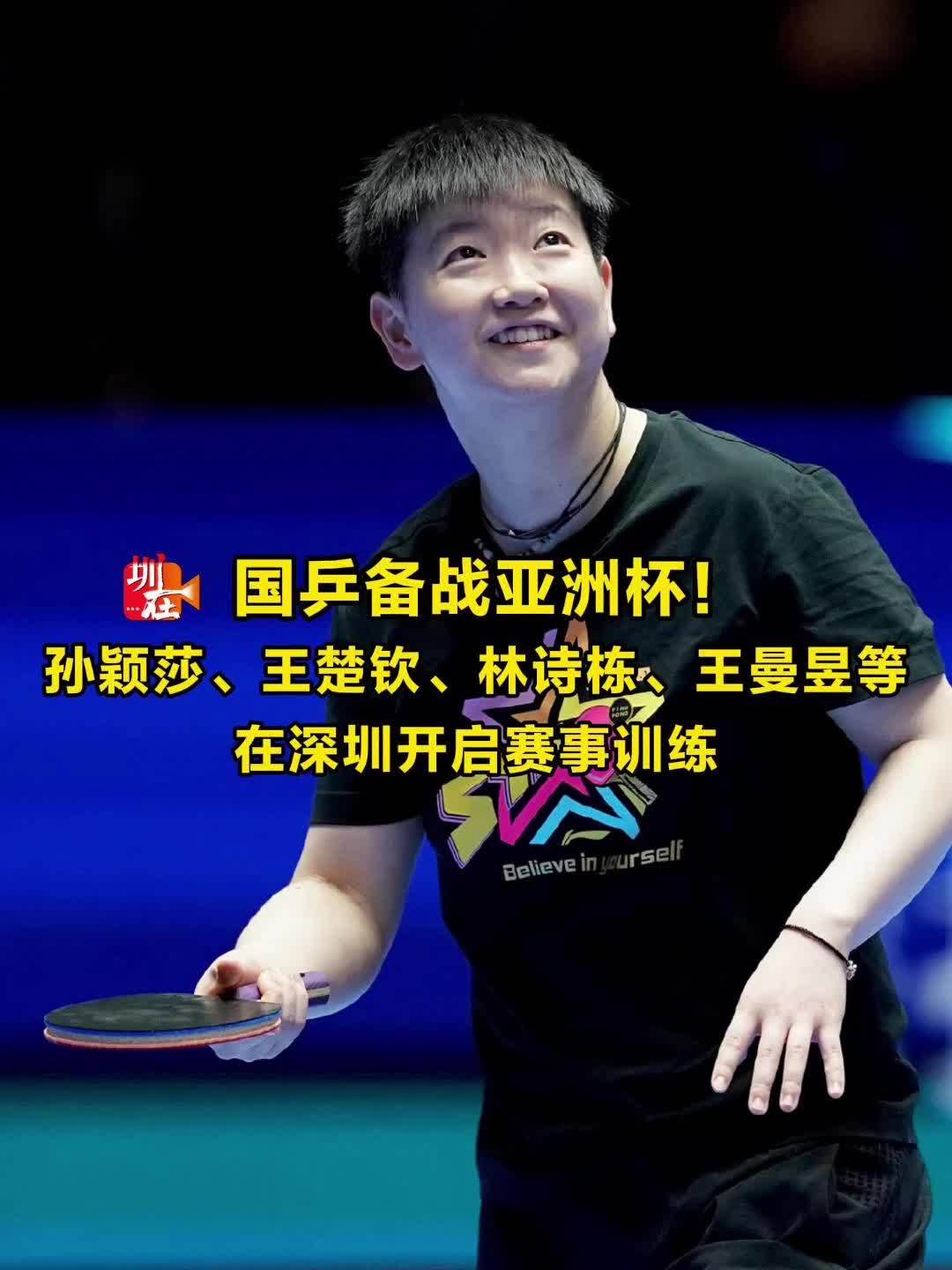 了自己的竞