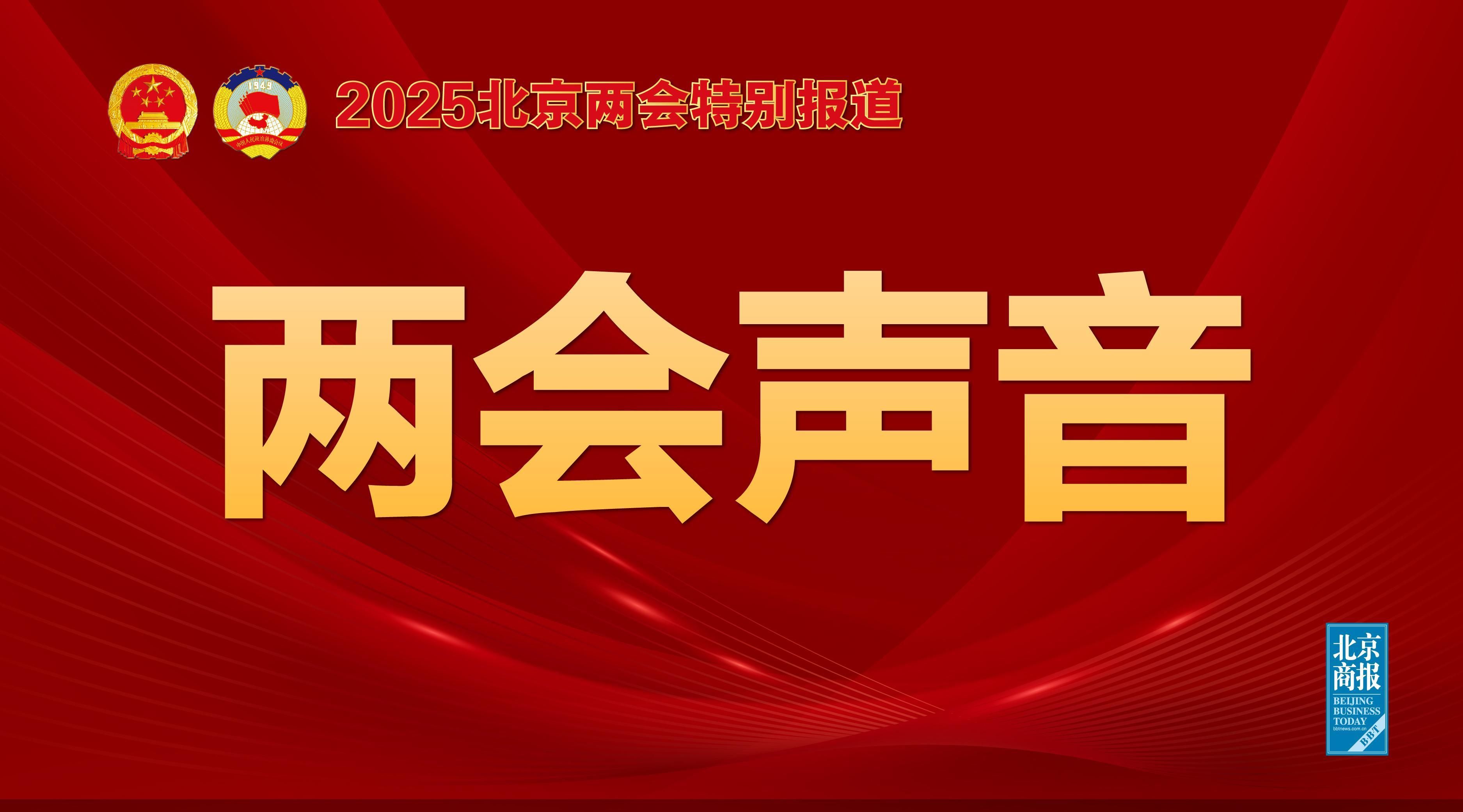 但這是否真
