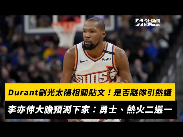 优异表现并