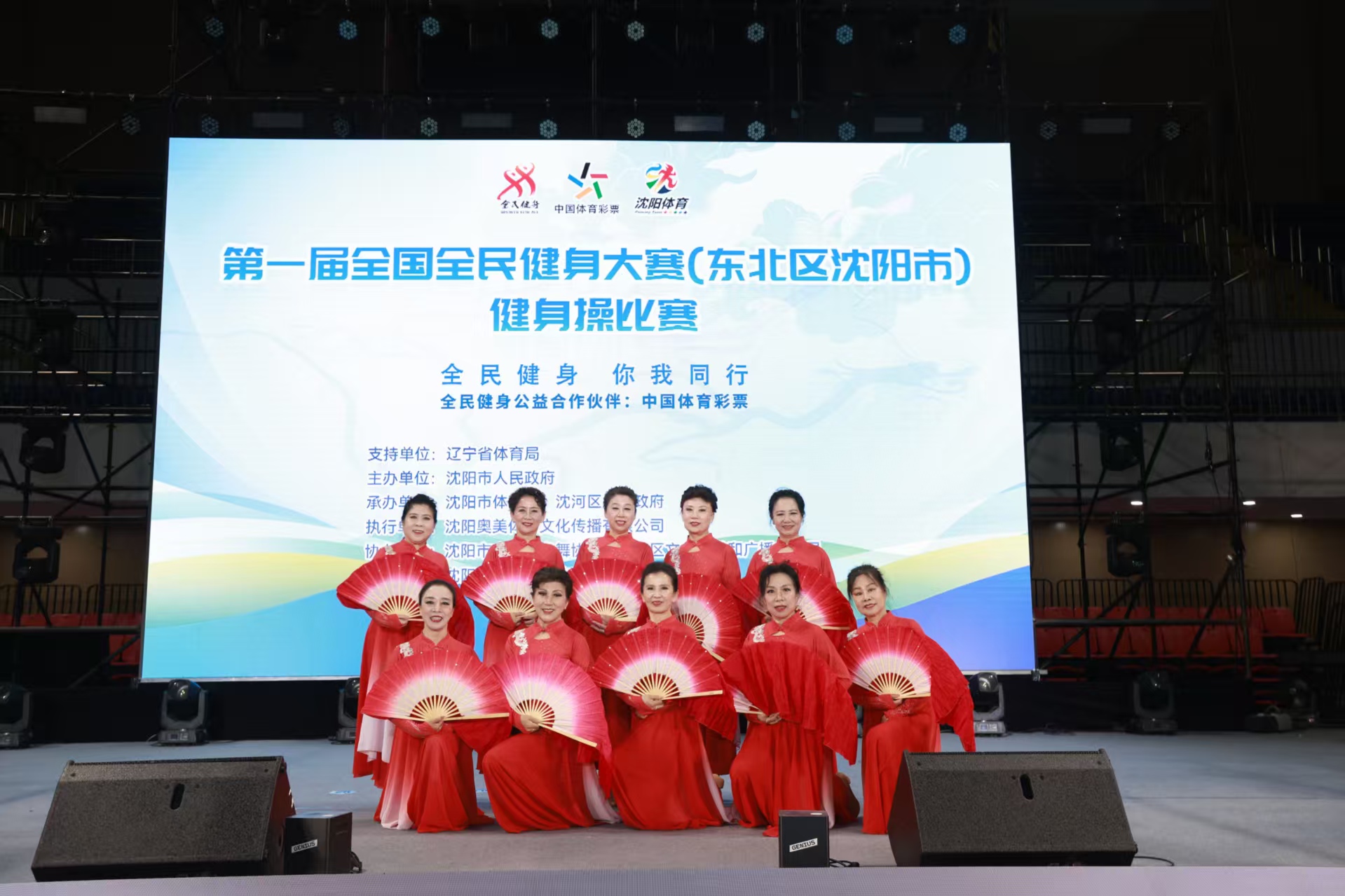场上情绪管
