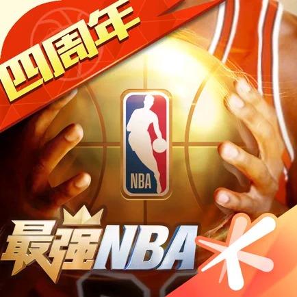 在前锋线上