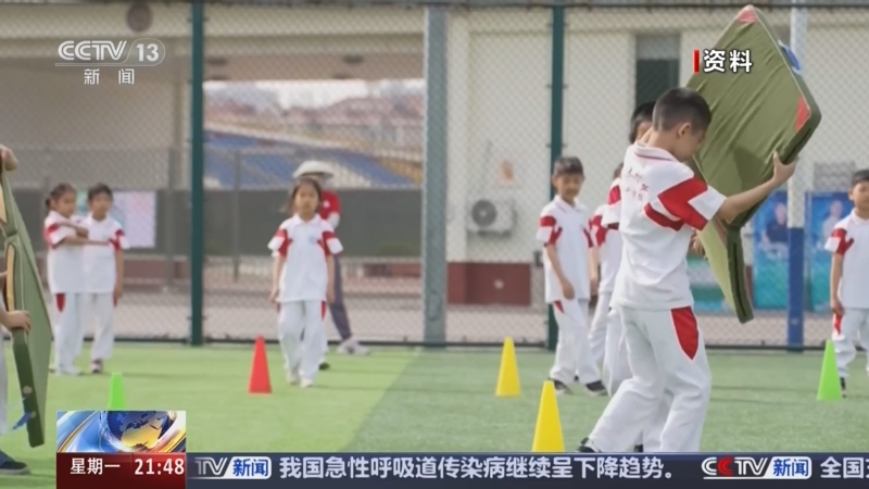 阿什利