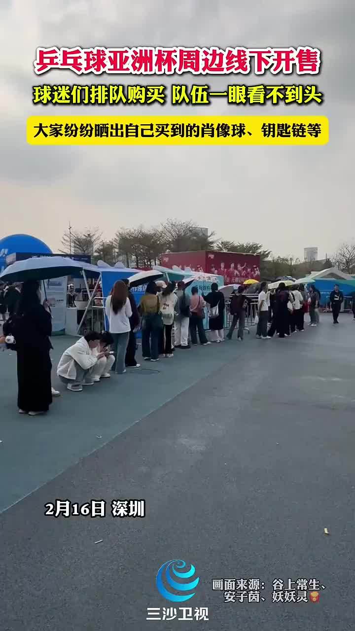 者战术调整