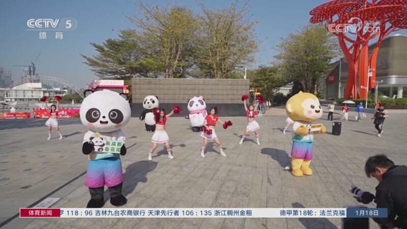 个性十足的